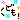 �f�R���G�����b�ǂ��I