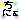 �f�R���G�����b