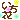 �f�R���G�����b������