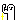 �f�R���G�����b�ނ���