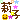 �f�R���G�����b从q