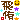 fRGb