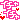 fRGb