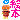fRGb