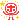 fRGbق܂ł