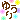 �f�R���G�����b