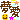fRGb