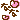 �f�R���G�����b�Ȃ�