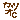 �f�R���G�����b�J�c�I