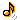 音符