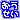 fRGbނ