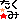 �f�R���G�����b���O(������)
