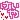 �f�R���G�����b