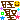 �f�R���G�����b����
