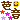 �f�R���G�����b�m��