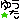 �f�R���G�����b���O(�䂤��)