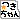 �f�R���G�����b