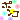 �f�R���G�����b�|���R