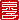 fRGb