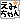 fRGb