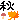 秋