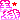 �f�R���G�����b