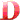 �f�R���G�����bD�}�[�N