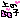 fRGb̎q