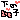 fRGb̎q