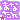 fRGbظ