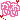�f�R���G�����b���킢��
