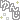 �f�R���G�����b���O:���
