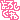 �f�R���G�����b��낵����