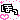 �f�R���G�����b�ق��A