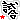 �f�R���G�����b