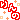 �f�R���G�����b���O:����