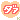 �f�R���G�����b�_�@