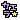 �f�R���G�����b