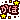 �f�R���G�����b