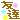 �f�R���G�����b�F�B