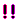 �f�R���G�����b�I�I