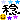 fRGb