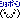デコメ絵文字｜ショボ～ン