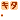 �f�R���G�����b��---(߁��)---!