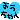 �f�R���G�����b