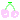 さくらんぼ