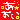 �f�R���G�����b������