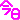 �f�R���G�����b