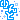 �f�R���G�����b����