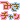 �f�R���G�����b